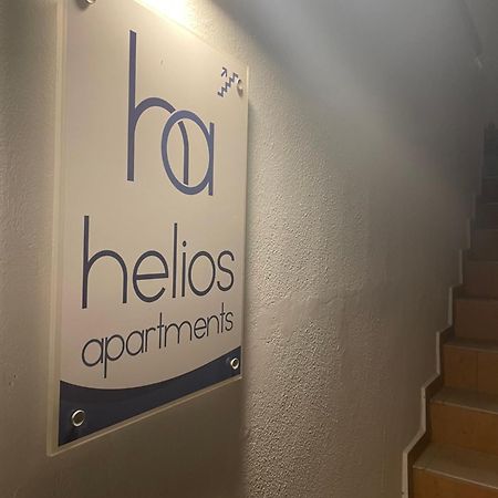 Helios Apartments Plakiász Kültér fotó