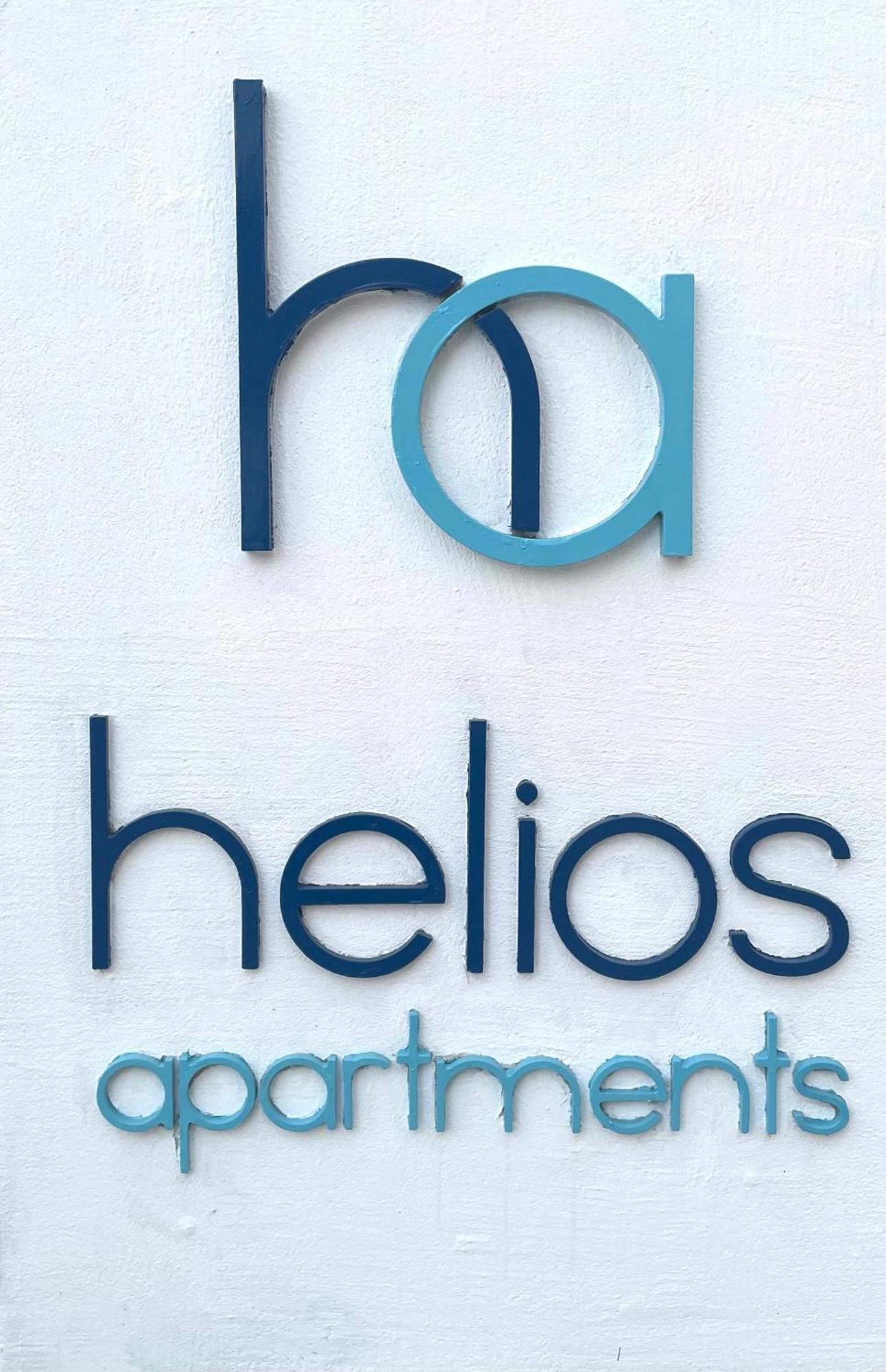 Helios Apartments Plakiász Kültér fotó